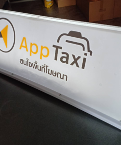 Alternative view of Advertise Light Box PFT43