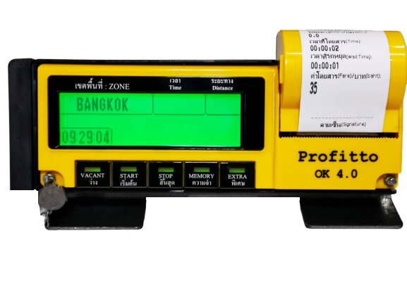Meter Profitto OK 4.0 - Image 4